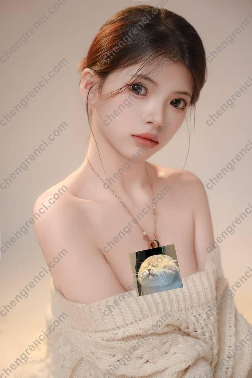 广州 800起,天河,小秋,广州,蛇吻 真实本人照片 - 成人词资源网