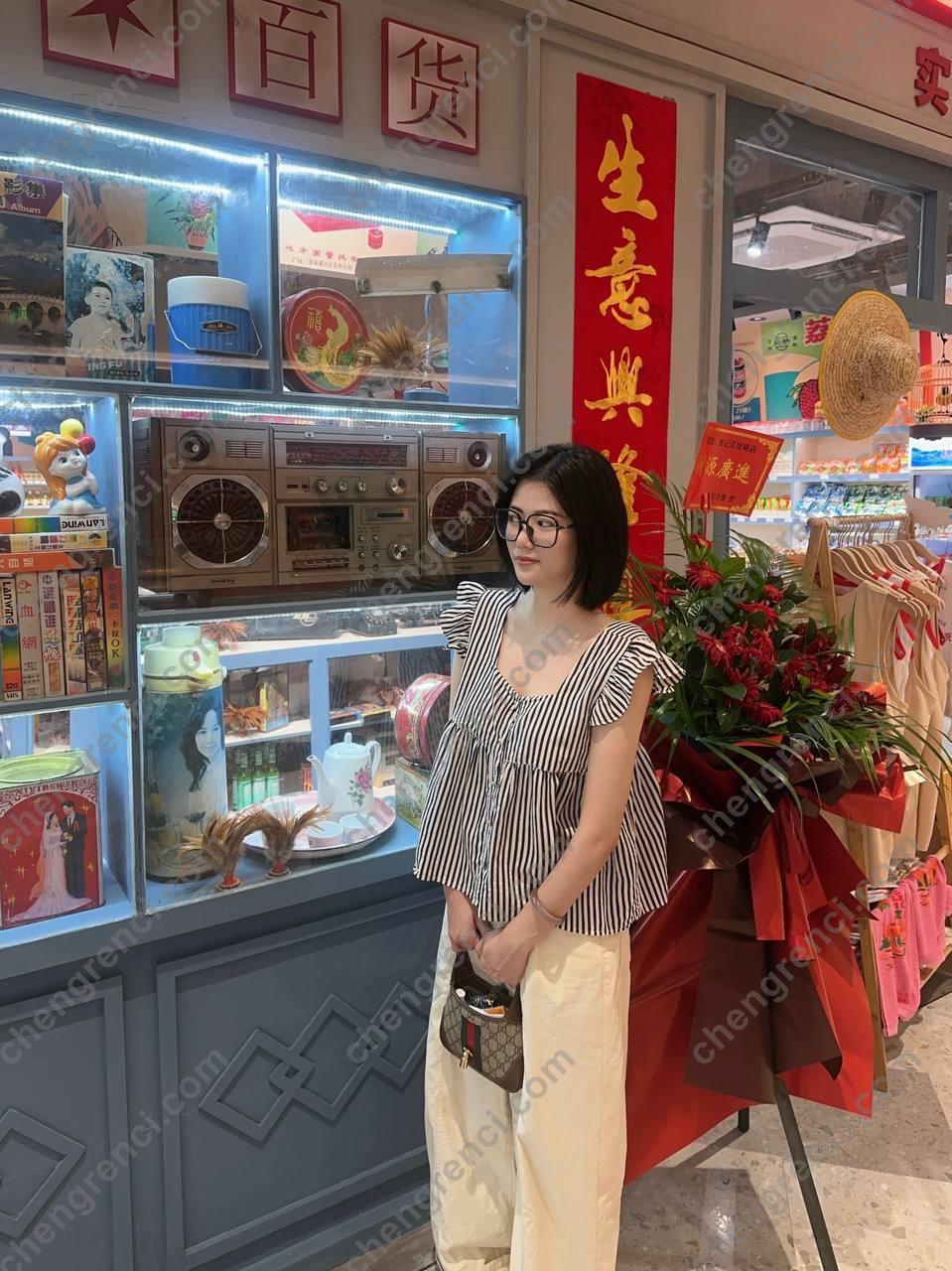 广州 700起,天河,宝儿,广州 真实本人照片 - 成人词资源网