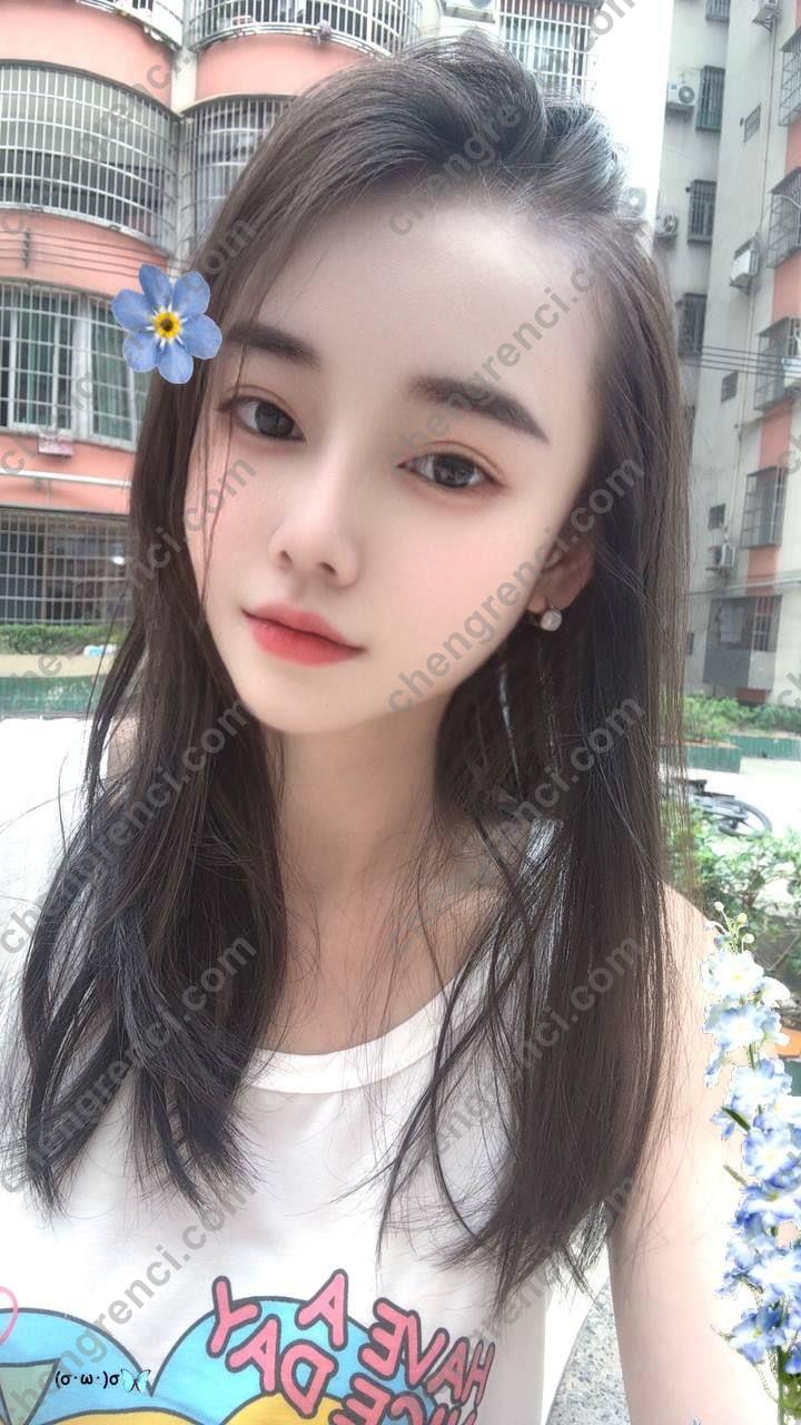 广州 700起,天河,广州,艾妮儿 真实本人照片 - 成人词资源网