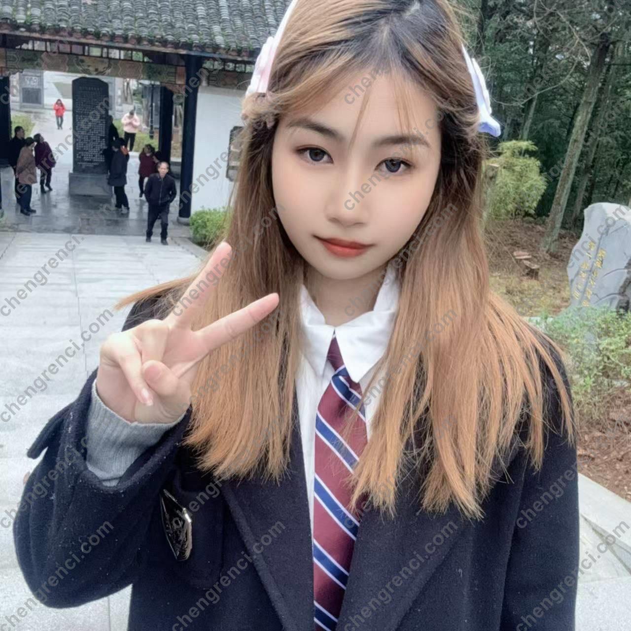 广州 800起,天河,奶兔,广州,蛇吻 真实本人照片 - 成人词资源网