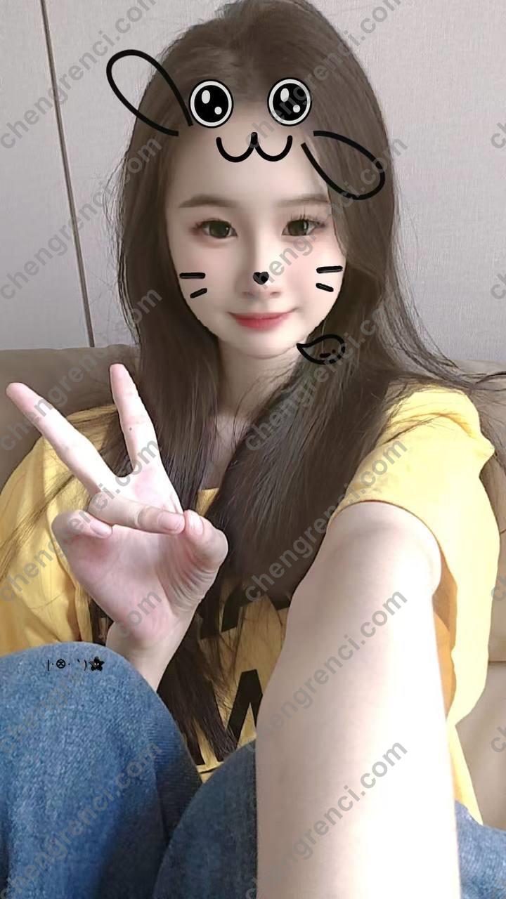 广州 700起,嘉嘉,广州,蛇吻,金沙洲 真实本人照片 - 成人词资源网