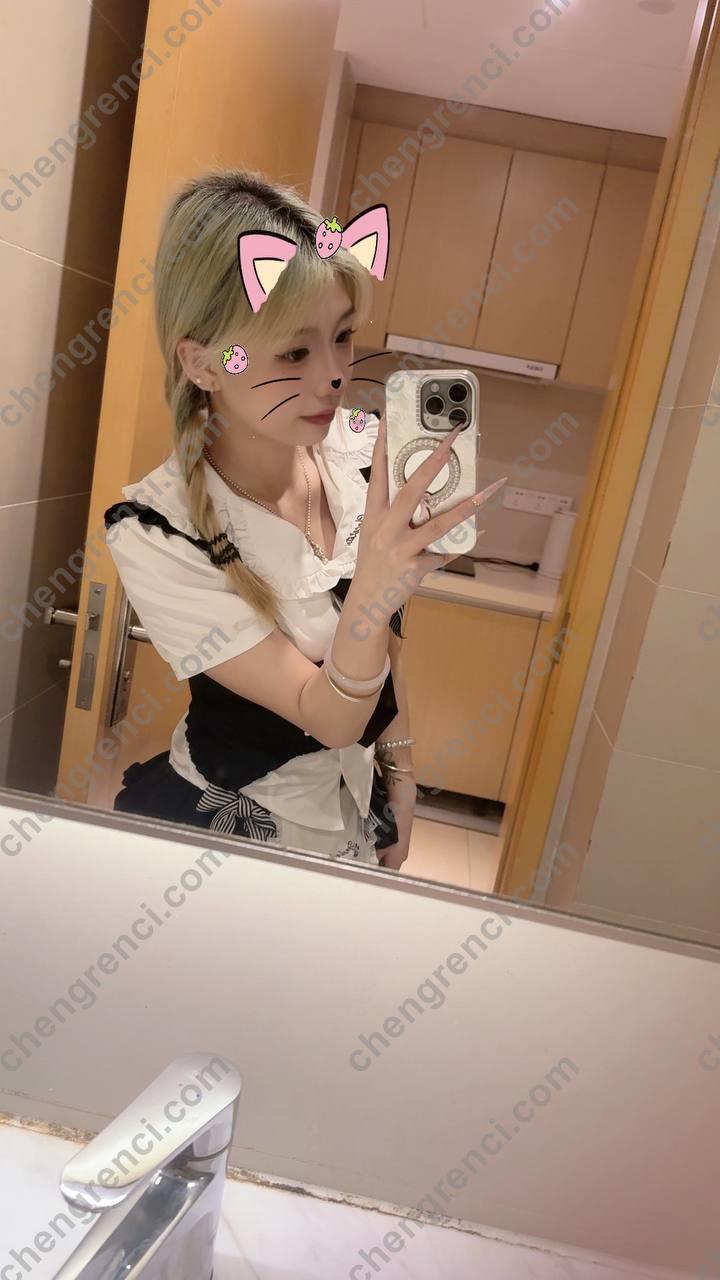 广州 700起,天河,奶茶妹妹,广州 真实本人照片 - 成人词资源网
