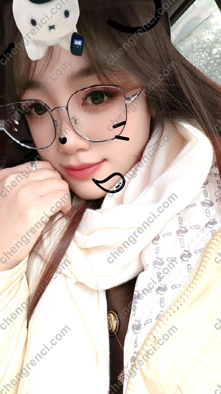 广州 500起,广州,白云,莹宝 真实本人照片 - 成人词资源网