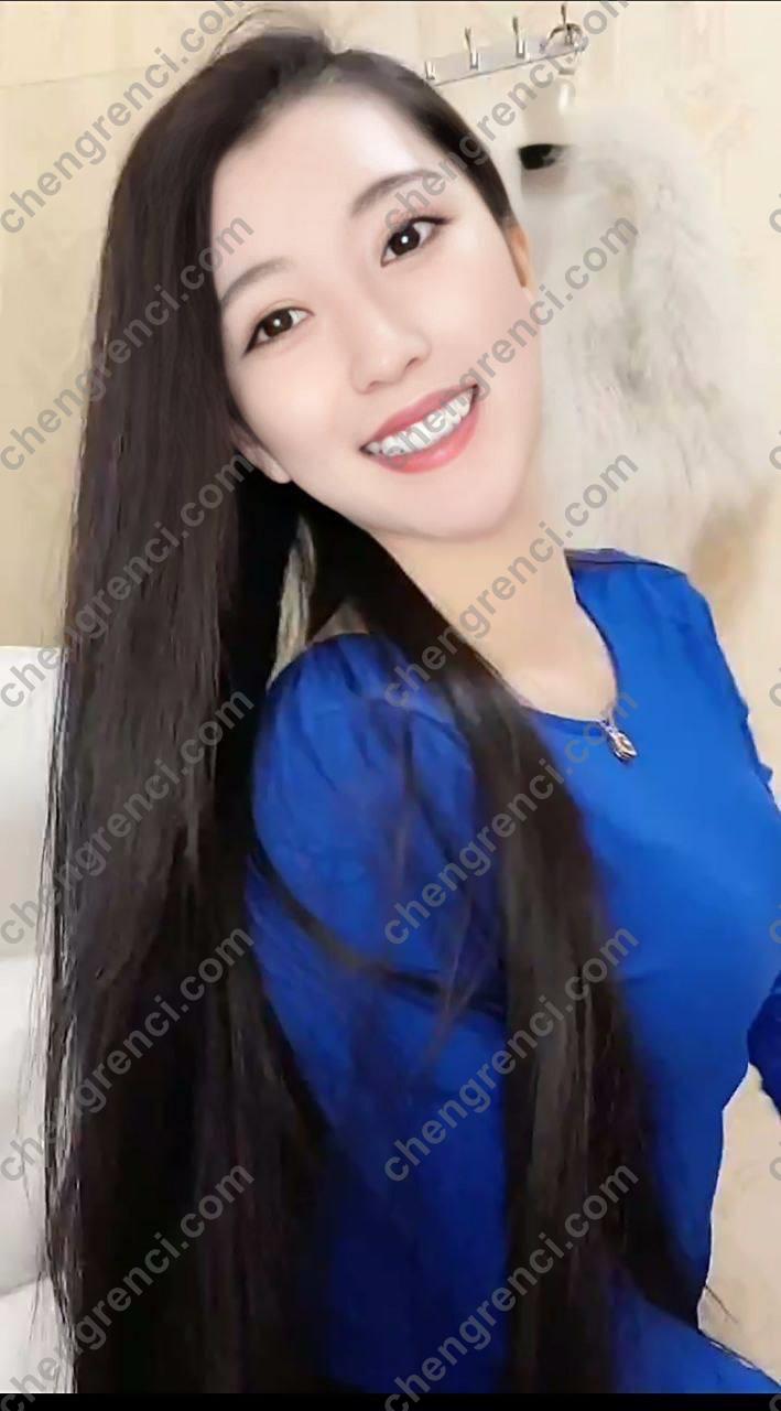 广州 900起,天河,广州,欣欣 真实本人照片 - 成人词资源网
