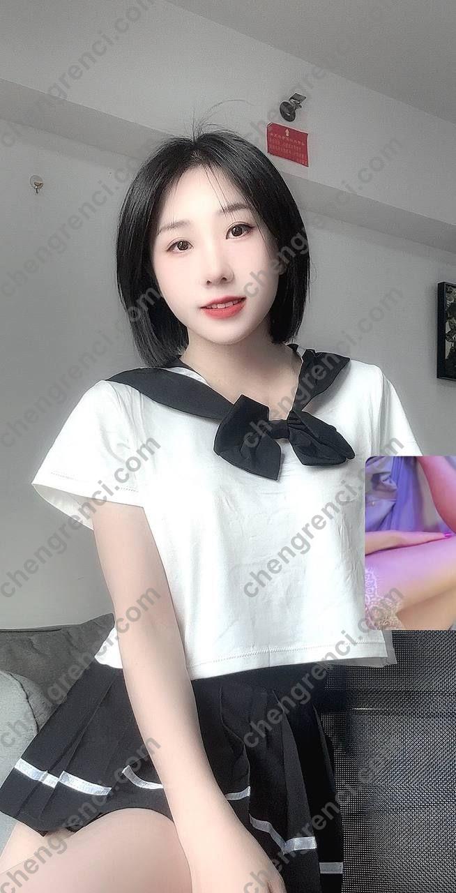 广州 600起,小雪,广州,白云 真实本人照片 - 成人词资源网
