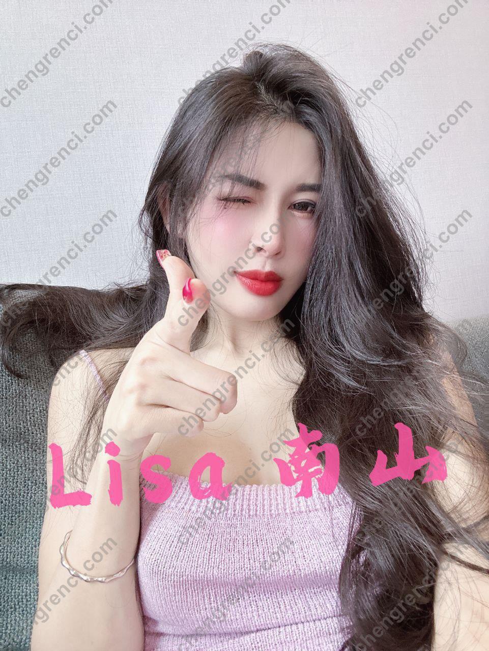 深圳 Lisa,丝袜制服,六九,千元档,南山,口爆,大胸,大长腿,指滑,水中萧,波推,白虎,舌吻,调情,鸳鸯浴 真实本人照片 - 成人词资源网