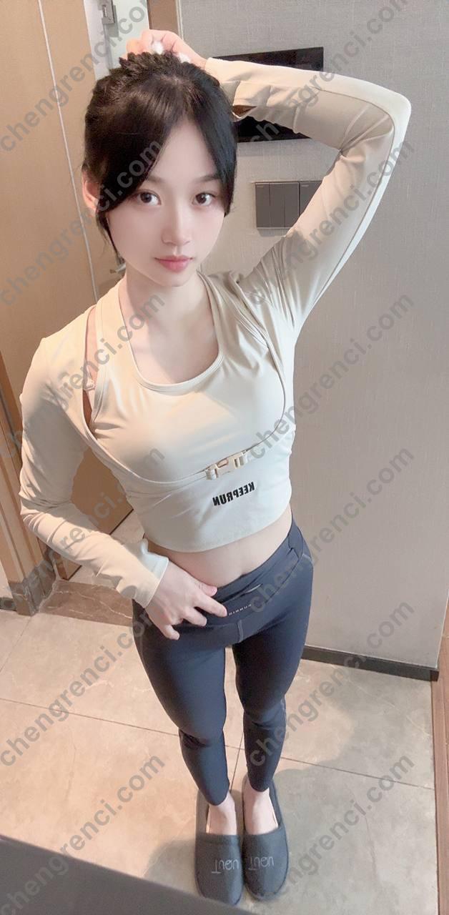 深圳 巨乳,福田 真实本人照片 - 成人词资源网