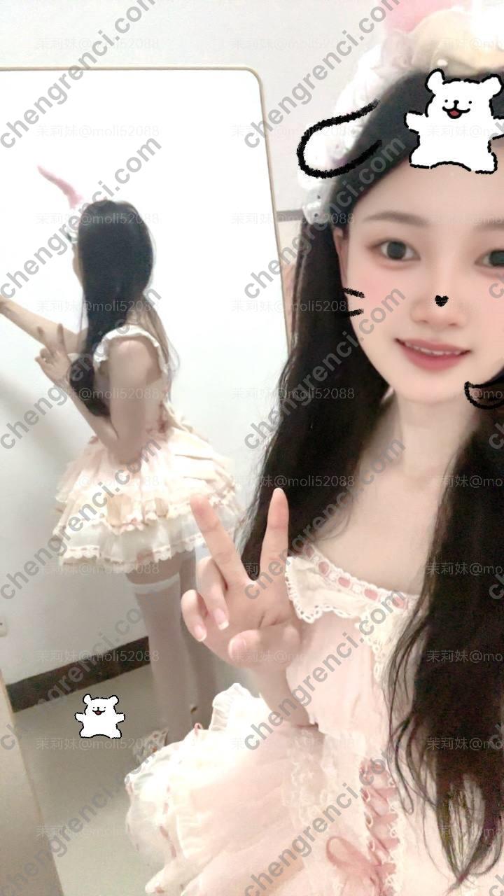 广州 8P,御姐,白云,舌吻,茉莉,鸳鸯浴 真实本人照片 - 成人词资源网
