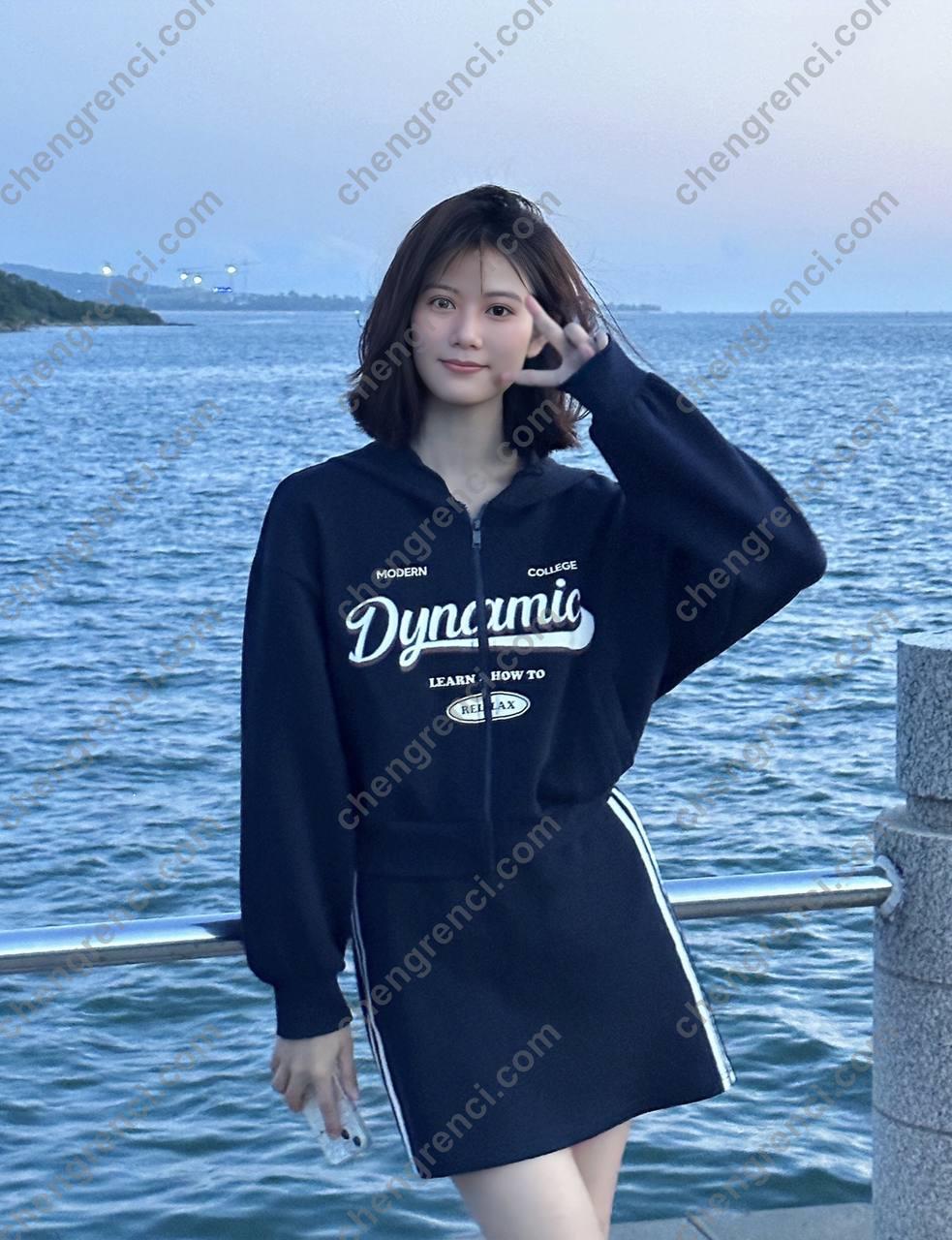 广州 7P,夜课,天河,宝儿,御姐,鸳鸯浴 真实本人照片 - 成人词资源网