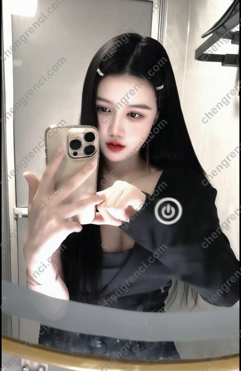 广州 7P,夜课,大胸,天河,如梦,御姐 真实本人照片 - 成人词资源网