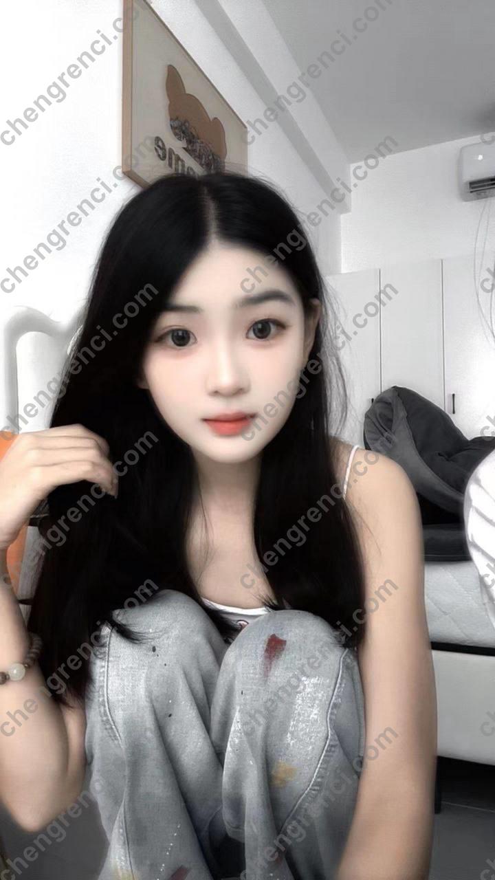 深圳 嫩姐 真实本人照片 - 成人词资源网