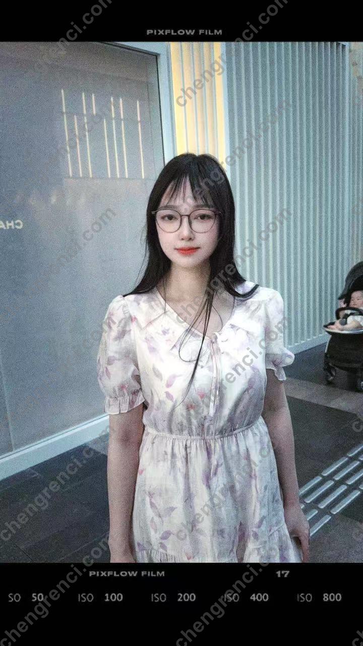 深圳-南山区 小依- 附近嫩妹兼职上门服务