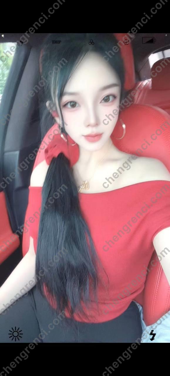 深圳-罗湖区 幕容清清- 附近嫩妹兼职上门服务