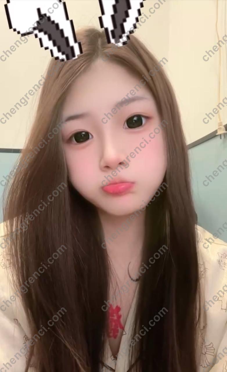 广州 嫩妹,荔湾 真实本人照片 - 成人词资源网