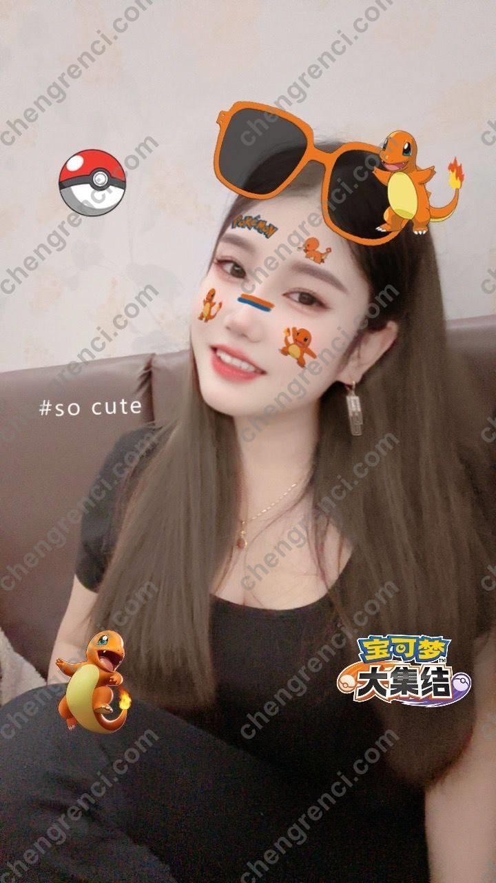 广州 500起,佛山,禅城,菲菲,蛇吻 真实本人照片 - 成人词资源网