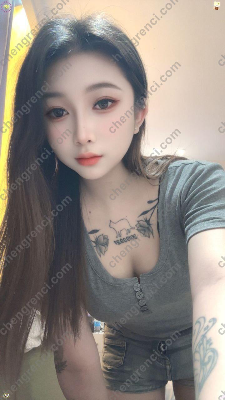 广州 588起,可七,广州,番禺 真实本人照片 - 成人词资源网