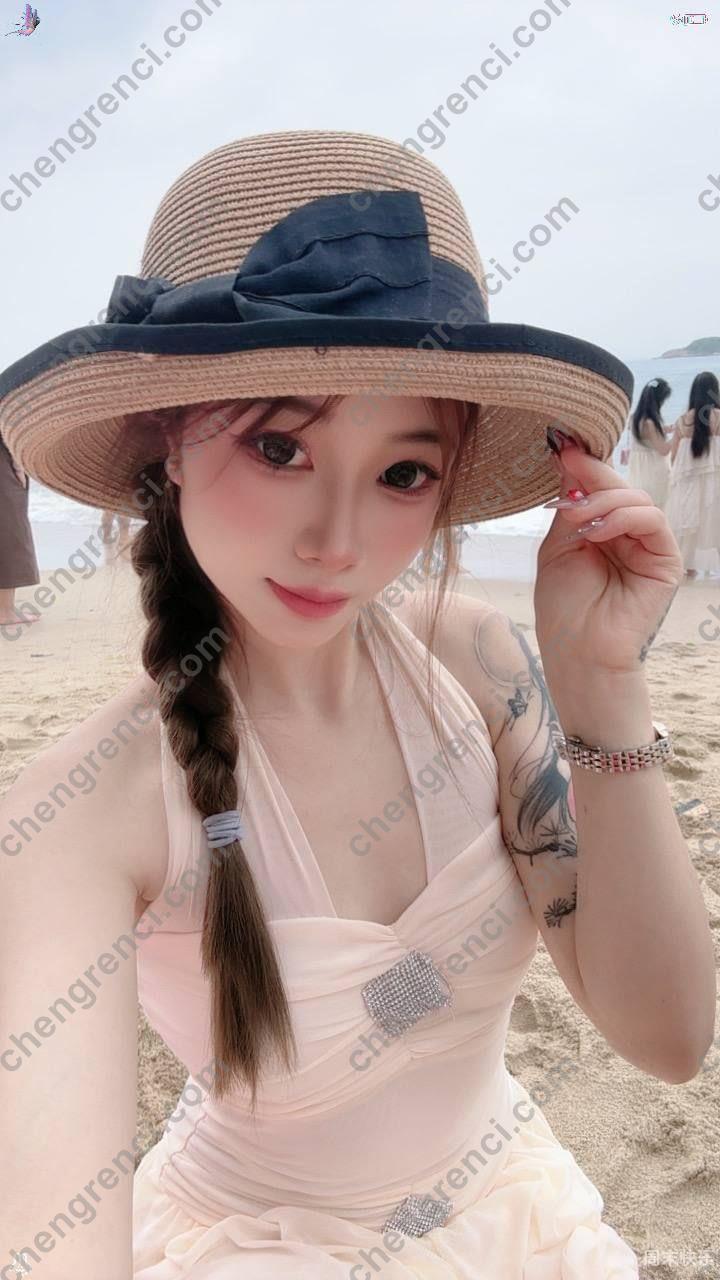 广州 700起,天河,广州,米露,舌吻 真实本人照片 - 成人词资源网