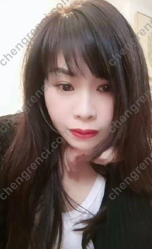 广州 400起,南沙,如意,广州,蛇吻 真实本人照片 - 成人词资源网
