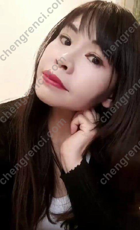 广州 400起,南沙,如意,广州,蛇吻 真实本人照片 - 成人词资源网