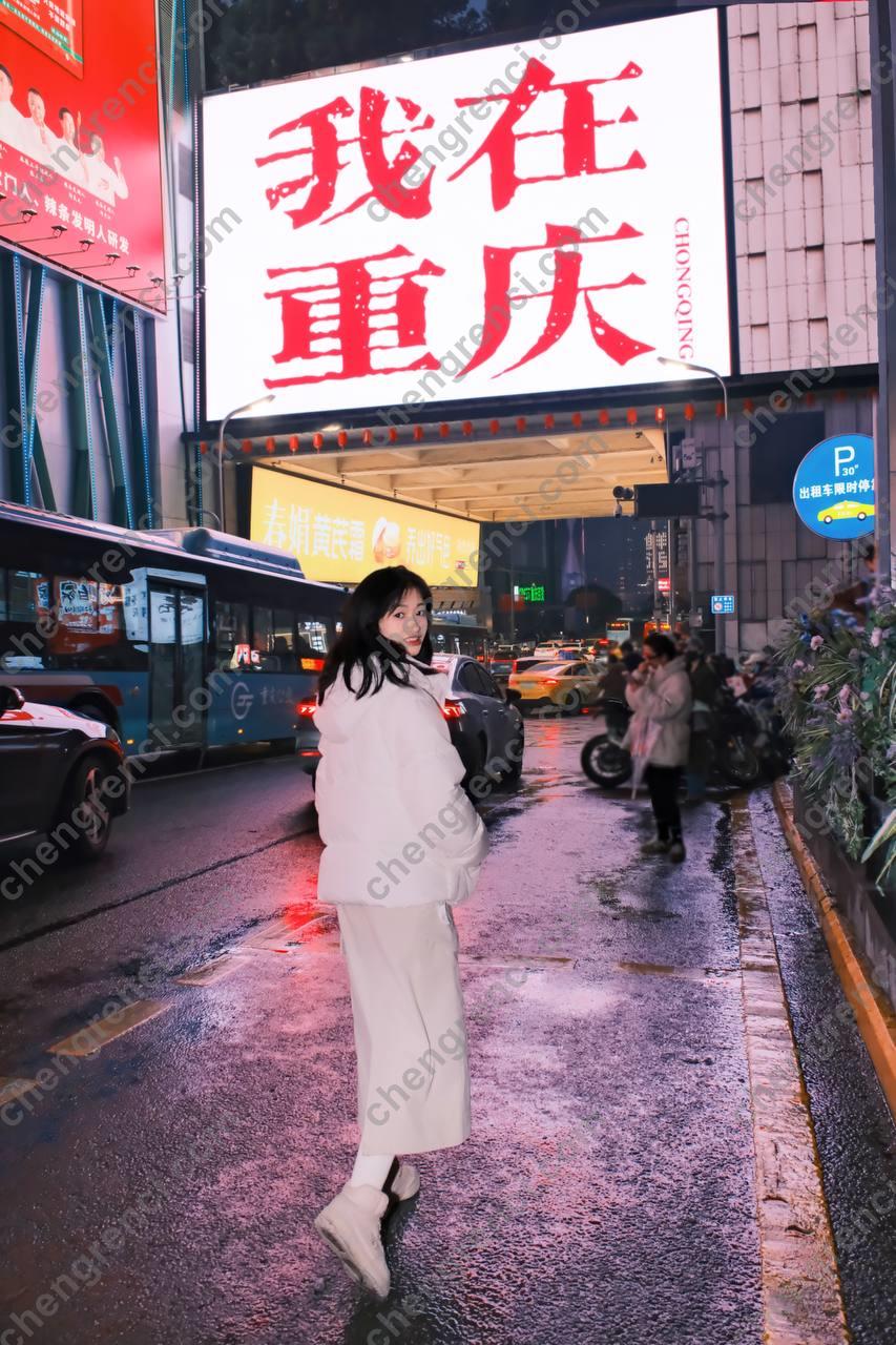 深圳 喜宝,宝安,足交,鸳鸯浴 真实本人照片 - 成人词资源网