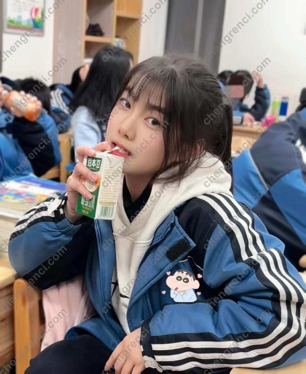 深圳 南山,小小,鸳鸯浴 真实本人照片 - 成人词资源网