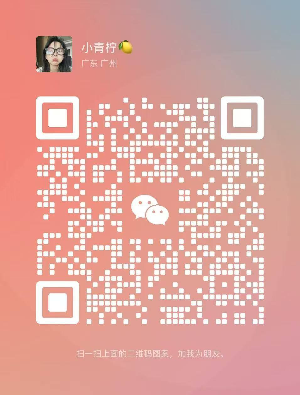 广州 95场,会所,全裸,江高,白云,磨棒 真实本人照片 - 成人词资源网