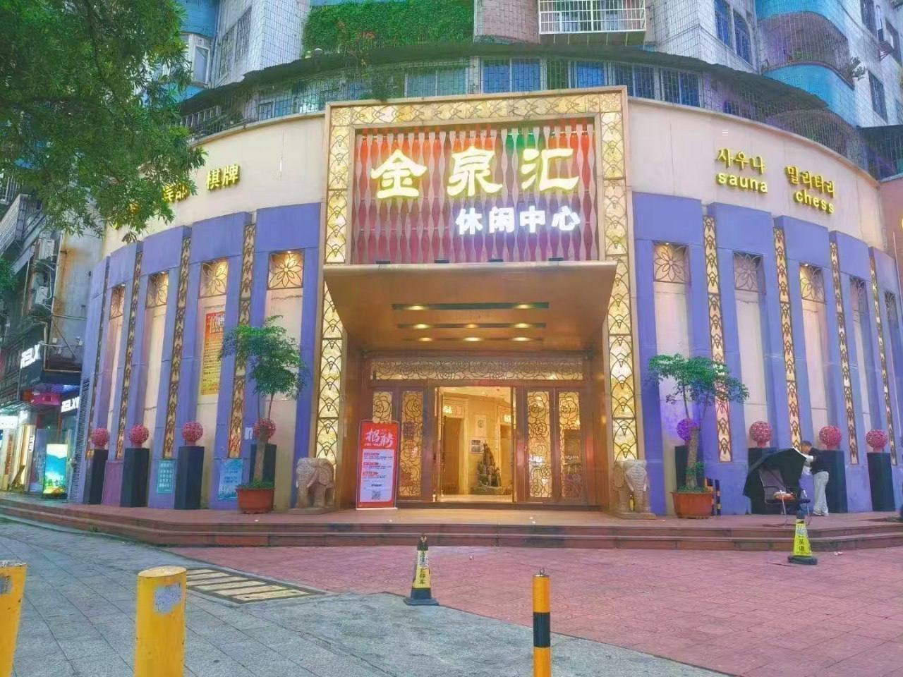 广州-白云- 附近嫩妹兼职上门服务