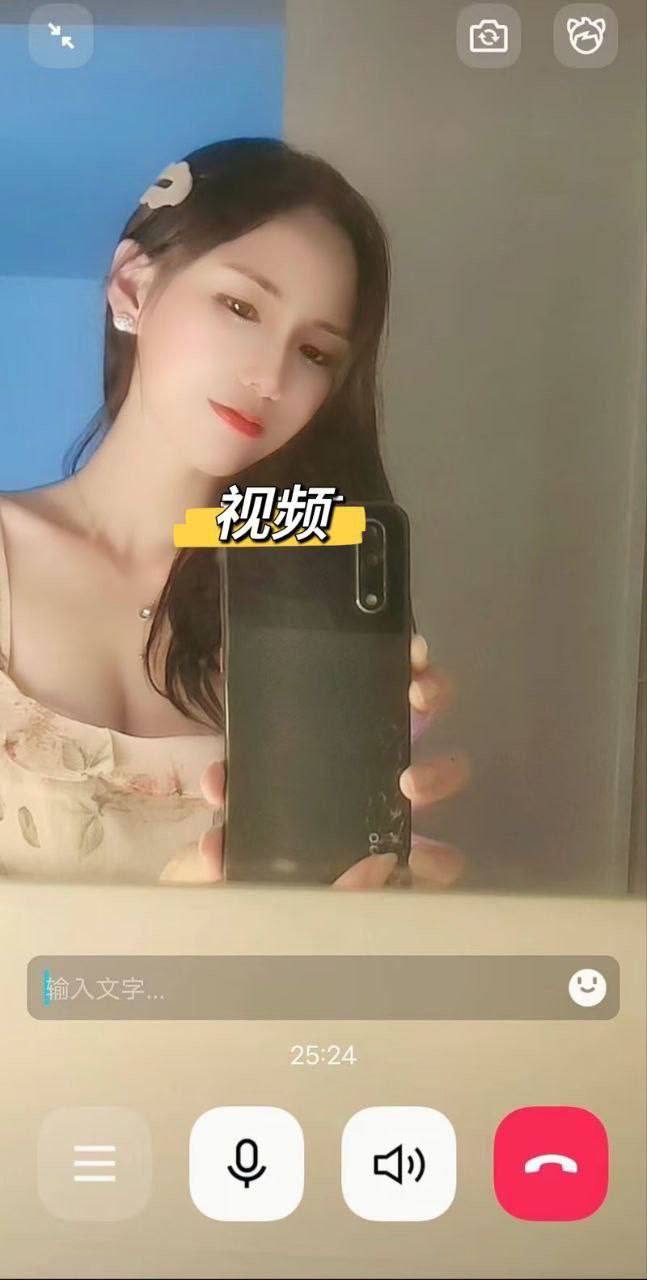 广州 400起,佛山,唐鄢,禅城 真实本人照片 - 成人词资源网