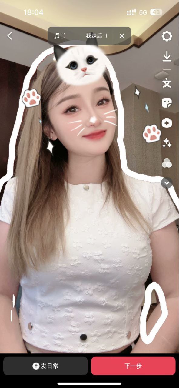 成都 丰臀肥乳,包夜👑,少妇,御姐车👑,服务,服务车👑,武侯区,葡萄 真实本人照片 - 成人词资源网