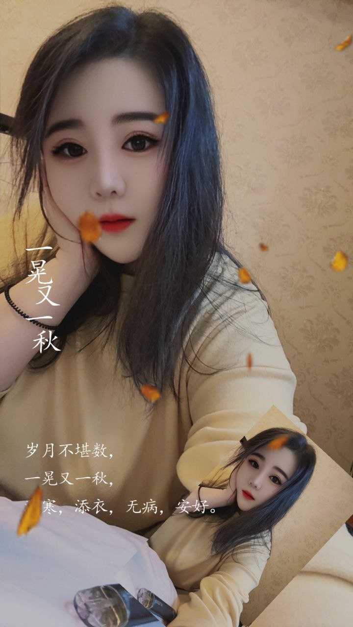 成都 少妇,少妇车👑,成华区,西子 真实本人照片 - 成人词资源网